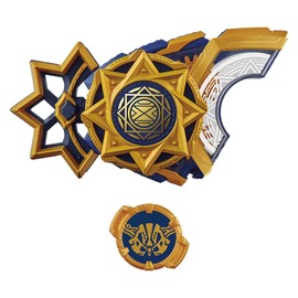 Bandai DX Fantasy Rays Buckle