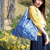 Prairie Dog Misuzu Kaneko Eco Bag, 2-Way Large Capacity, Foldable,