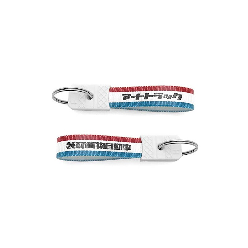 SPEED ADDICT Showa Retro Work Car Series Key Holder (Showa