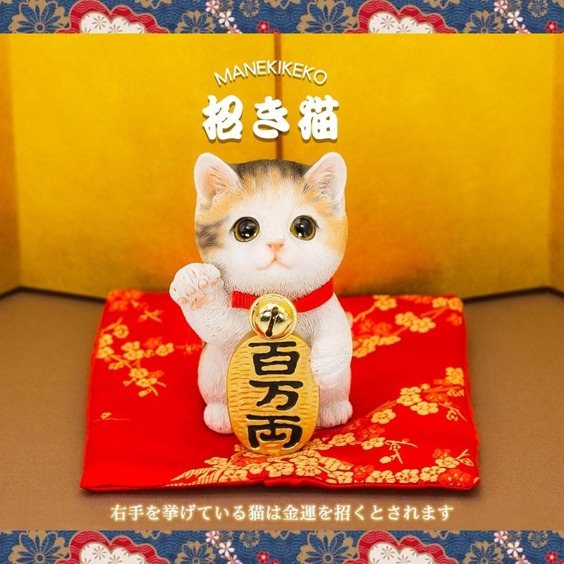 Devalier cb039m Maneki Neko Cat Figurine Healing Prosperous Business Evil