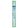 Shinwa Rules Aluminum Ruler