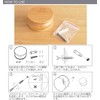 Gudee Gudee Ran Bamboo Hook Gudeelife Wall Hook, Wood, Bamboo