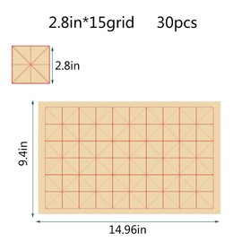 Chinese Calligraphy Paper, Mobe Calligraphy Paper, Maobe Hanshi, Calligraphy, Practice, Gesen Paper, Grid, Sumi Paper, Rice Paper, Practice, Rice Paper, Practice, Rice Paper, Master, 2.8 inches (7 cm) x 15 Grid, Total of 30 Sheets