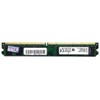 Kingston ValueRAM - DDR2-2 GB - DIMM 240-PIN - 667