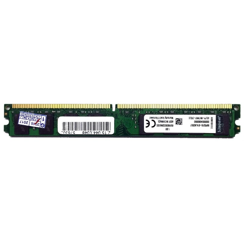 Kingston ValueRAM - DDR2-2 GB - DIMM 240-PIN - 667