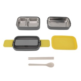 Lunch Box Double Layer Microwave Safe Leakage Proof Stainless Steel Portable Divided Bento Box for Office School Picnic Gray