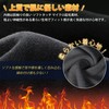 PALAME Ear Warmer, Headband, Earmuffs, Cold Protection, Superficial Cold Protection,