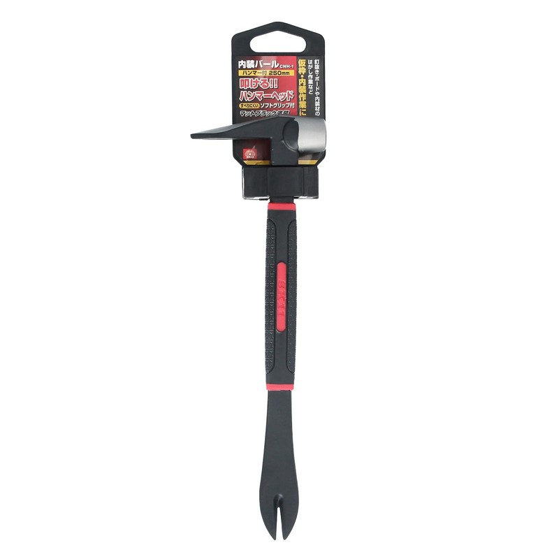 SK11 CNH-1 Interior Bar Hammer 9.8 inches (250 mm)
