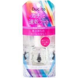 Dukart Speedy Rock Coat (Quick Drying Top Coat) Nail Polish 9ml (x1)