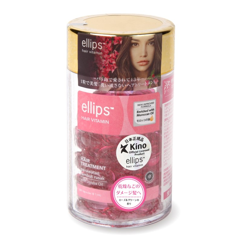 【正規品】ellipsヘアオイル (ピンク／ローズ＆グリーンの香り)