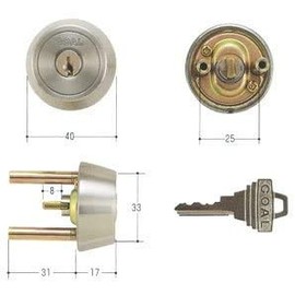 GOAL GCY79 Pin Cylinder TX Type GCY-79 With 3 Standard Keys, Entrance Key Replacement, Tail Engraving 1.3 - 1.5 inches (34 - 37 mm), GCY79 TX/TDD Silver Color