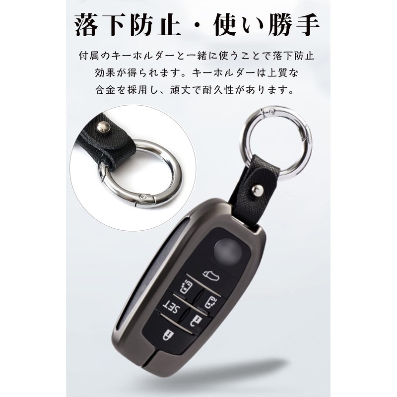 Key Case, For Toyota, Smart Key Case, Key Cover, Alloy,