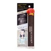 Syraganese Point Rich Color EX Treatment Dye for Partial Gray