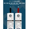 DIHOOL Miniature Circuit Breakers, 2pcs 63A 12-240V DC Disconnect Switch,