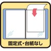 キングジム クリアーファイル透明 シンプリーズ20P オレンジ A4S 184TSPオレ