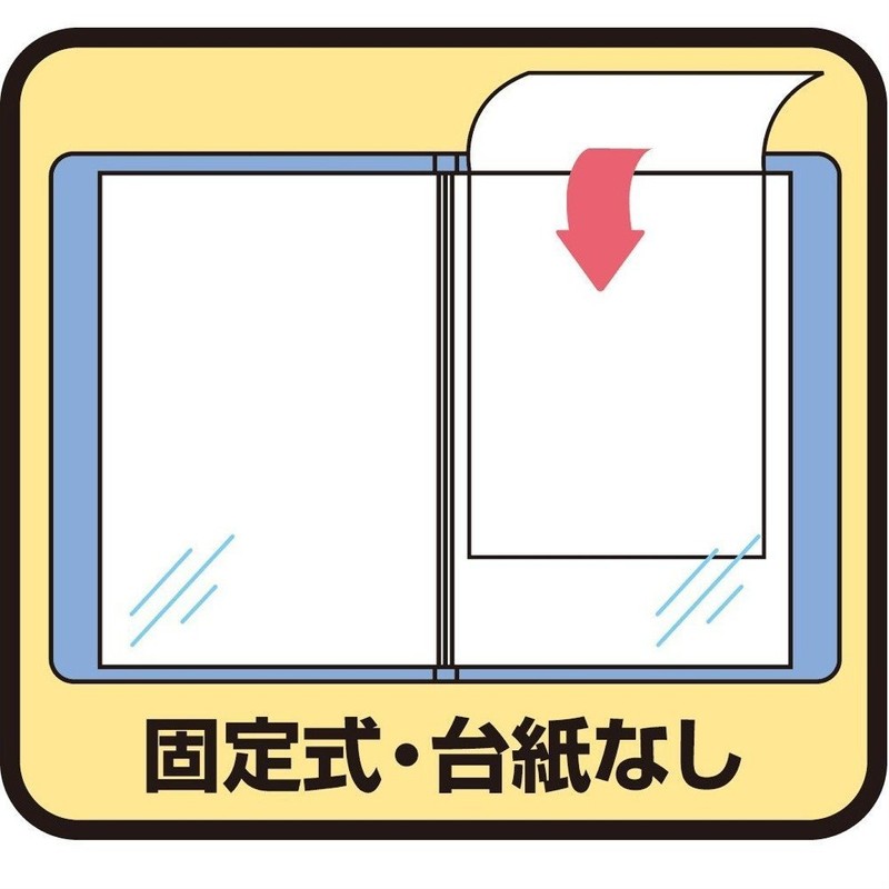 キングジム クリアーファイル透明 シンプリーズ20P オレンジ A4S 184TSPオレ