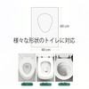 便座シート 携帯用 使い捨て便座シート 旅⾏用 トイレシート 便座カバー 大きめ パッド付 抗菌防臭 衛生