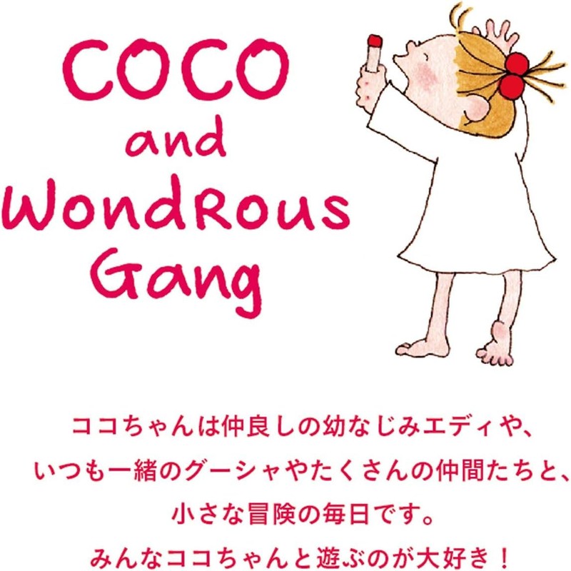 Greeting Life RYZ-1051 Red Baby Blanket