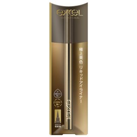 Excel RL03 Skinny Rich Liner Greige