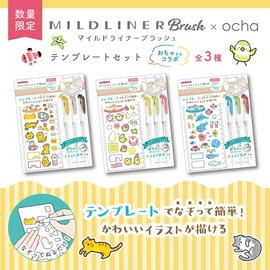 Zebra SE-WFT8-OC-SC Highlighter, Mildliner Blush Ochan Collaboration, Peaceful Sea Friends Set