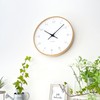 KATOMOKU plywood clock 7 natural sweep (continuous second hand movement)