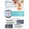 【 Catch Every Lash 】 Bio Lucia Eyelash Curler, Eyelash