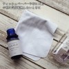 LUCAS LUCAS Spearmint Essential Oil/Aroma Oil, 1.7 fl oz (50