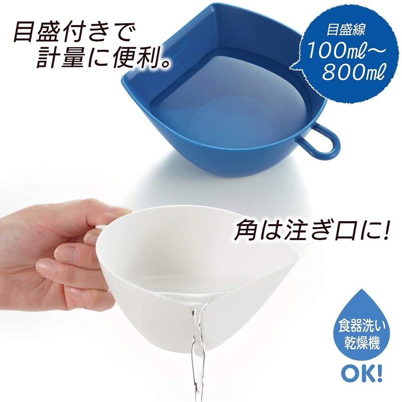 Akebono MZ-3530 1 Colander and 3 Bowl Set, Tricolor, Large,