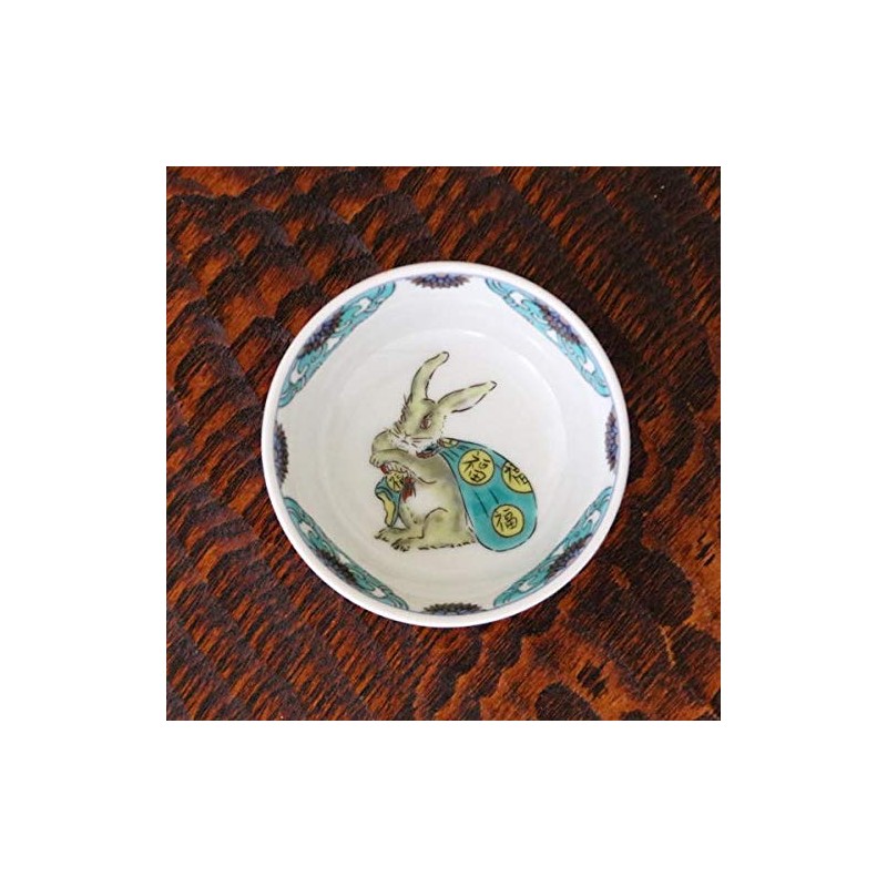 Kutani Ware Zodiac Cup U, Lucky Bag, Kitasendo Original [Gift