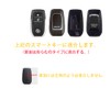 Kinotaka Toyota Specific TPU 2 Button Smart Key Case for