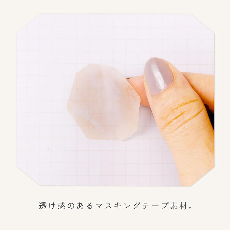 Iroha Publishing Quarry Stone Seal [Blue Mix] GQF-01