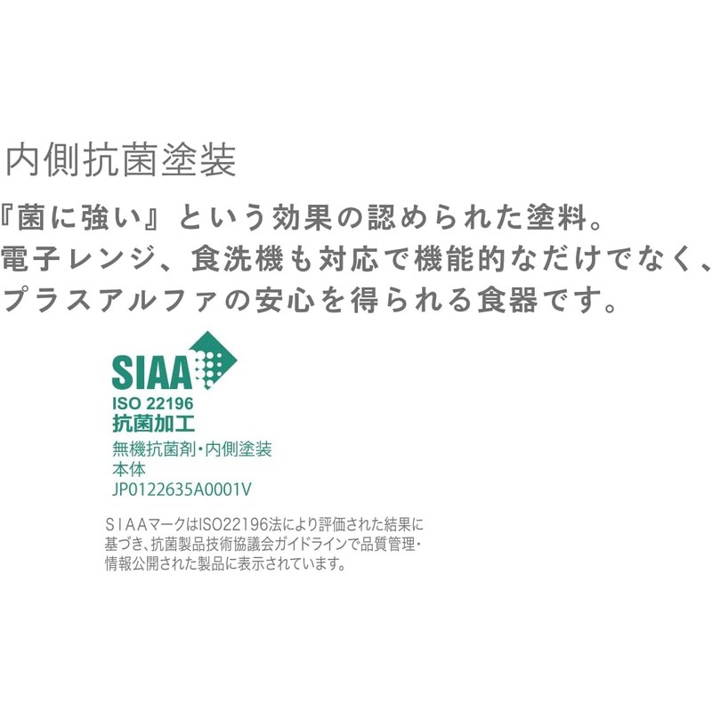 MIN FARG Chopsticks and Spoon Set YE