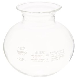 Hario lower part of bowel (BL-MCA-3) for Mocha coffee dripper BU-MCA-3 (With Rubber seal)
