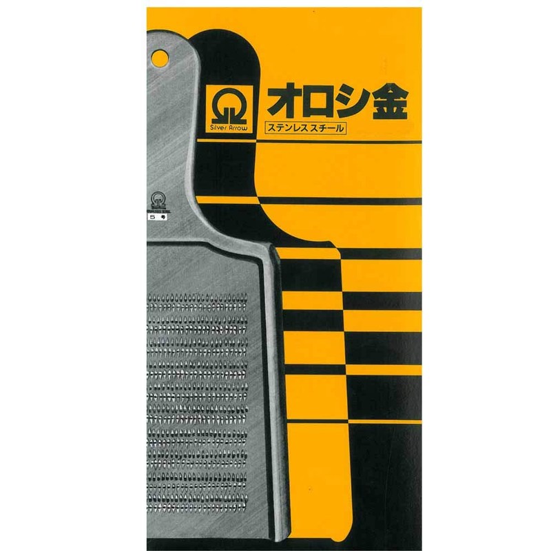遠藤商事 TKG おろし金 両目立 #3 ステンレス製で錆びにくく衛生的 底辺×長さ(取手除く)×全長(mm)135×143×240 食材に合わせて使い分け 業務用 BOL03003
