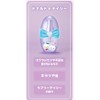 Ullis Kirameki Hair Oil, Donald Daisy Design, 100ml, Purple, Lovely