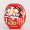 Takasaki Daruma Cute Daruma, Color Daruma, No. 1, Red