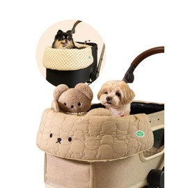 Harryspet BerryMore Edition Pet Comforter - Stroller Cover, Guard for Front Section, Beige Walnut