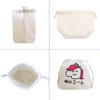 Okutani Corporation Okutani Kinchaku Drawstring Bag Small Box Kinchaku Lunch