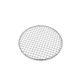 Ulifestar Multi-Purpose Barbecue Net,BBQ Net for Grilling,SUS304 BBQ Grill Mesh, Round Barbecue Wire Rack,BBQ Rack/Grate/Steam Mesh for Camping Charbroil Outdoor Barbeque Backyards