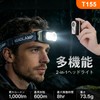 クリップライト LED ランニングライト Type-C 充電式 軽量懐中電灯 広角＋スポット デュアル光源モード モード記憶機能 残量表示