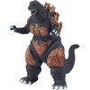 BANDAI Godzilla Movie Monster Series Burning Godzilla