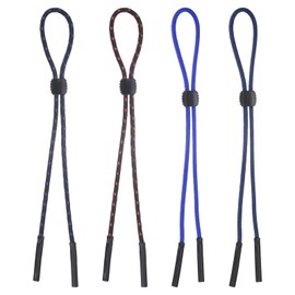HARFINGTON 4pcs Glasses Strap Adjustable Eyeglasses Strap Anti-slip Sunglasses Holder Strap Eyewear Retainer Lanyards String for Men Women Children, Multicolor