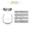 Glazata Polarized Sports Sunglasses, Polarized Glasses, UV 400, UV Protection,