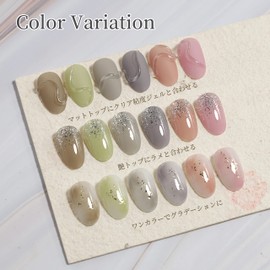 emigoro Gel Nail Set, Color Gel, Sheer Color, 0.3 fl oz (10 ml), UV and LED Compatible, 6 Colors, Self Nail for Beginners
