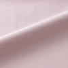 Nishikawa CT4007 Covering Studio PJ04120029 Pillow Cover, Compatible with Pillows