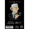 Lazy Ape Coffee Club - 50 Coffee Bags | EXTRA