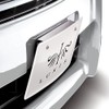 Carmate LS365 Car Number Stay, LUXIS Front
