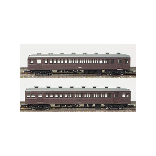 Green Max N Gauge Tinted Orde Sakha 45 Shape +