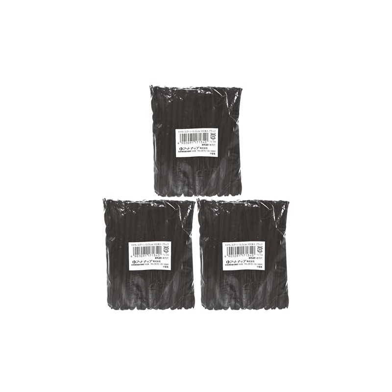 ArtNap TS-110 Commercial Disposable Muddler Spoon, Set of 3, Black,