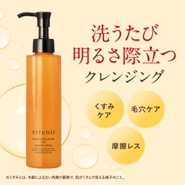 Attenir Skin Clear Cleansing Oil, Aroma Type (Eco Pack, 11.8 fl oz (350 ml), Peace Full Orange Scent), Refill, Cleansing Oil, Makeup Remover (No Double Face Washing, Pores, Drying, Exfoliate) Approx. 4 Months Supply, Refill, Pump, Exclusive Holder Sold Separately